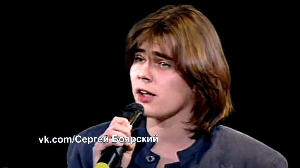 Фото: vk.com/Сергей Боярский  