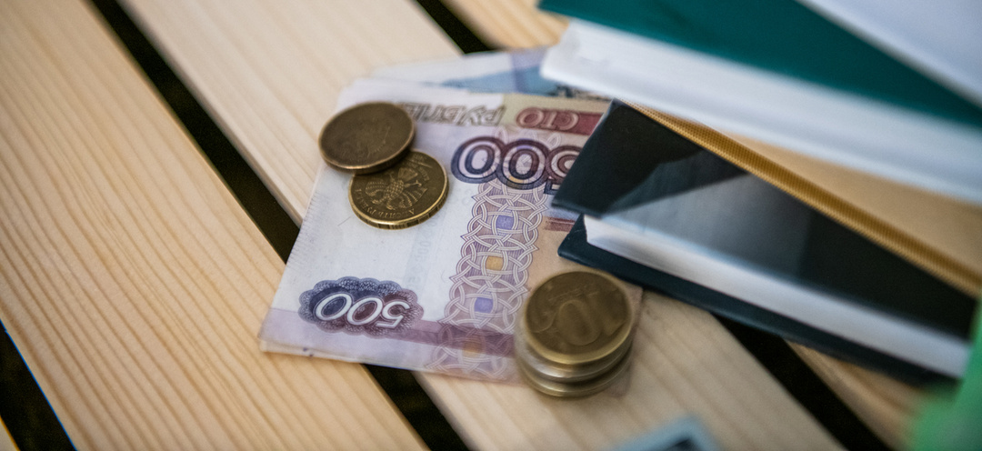 С 1 апреля микрозаймы стали дешевле: что изменилось для заемщиков