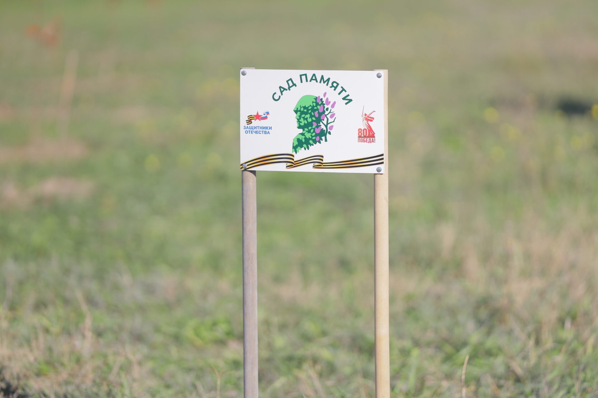    Фото: ТРК «Таврия»