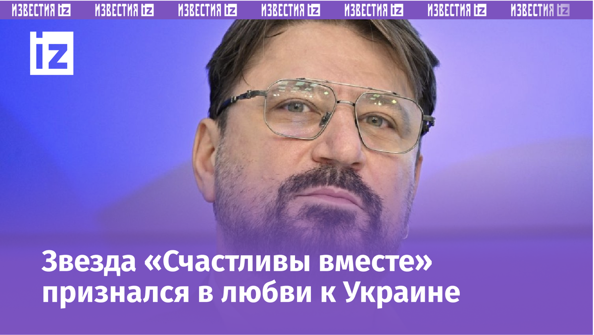 Фото с сайта radio1.ru