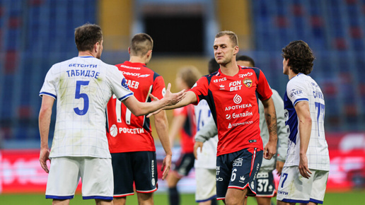 футбольная битва на поле российская премьер лига