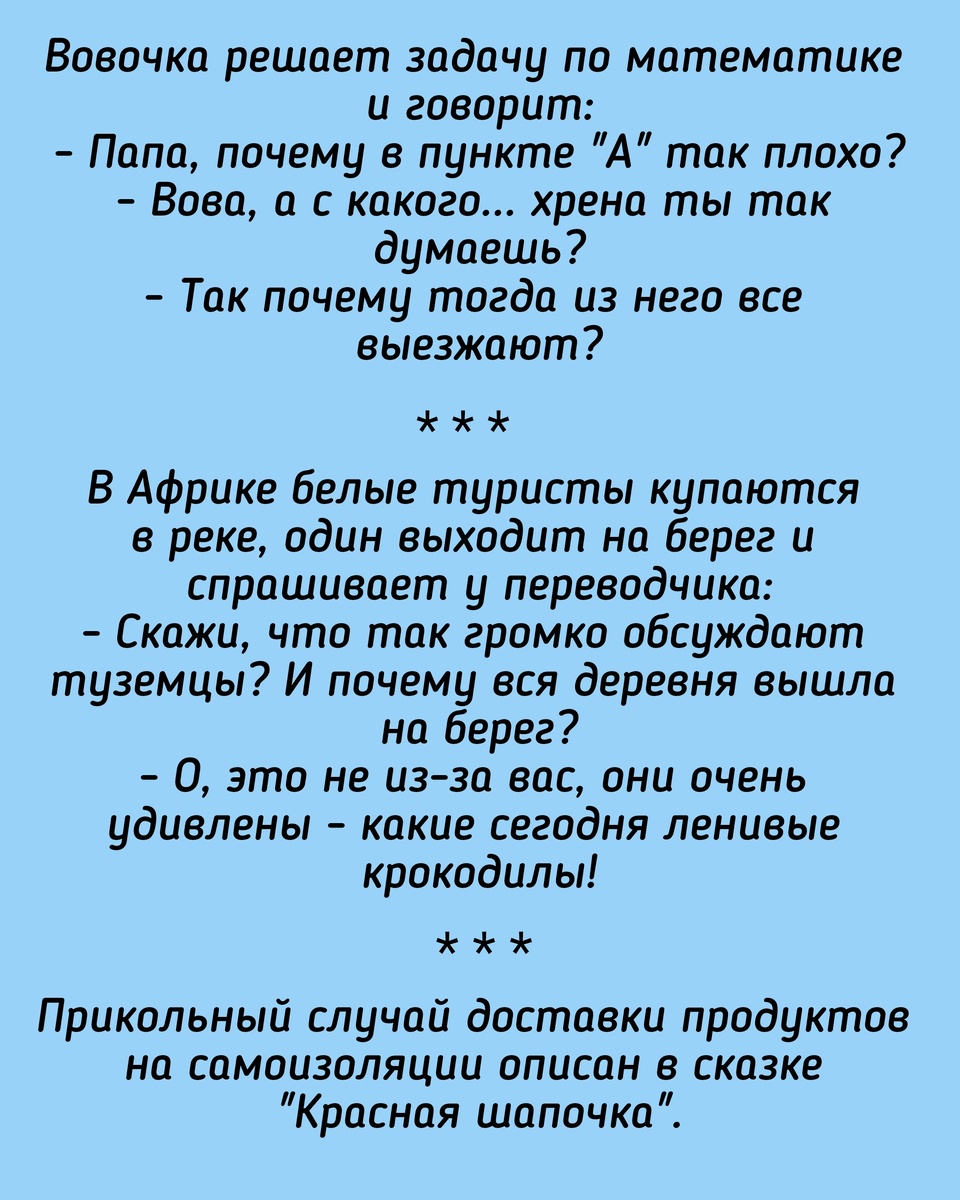 Все картинки здесь созданы мной в приложении Надпись на фото 