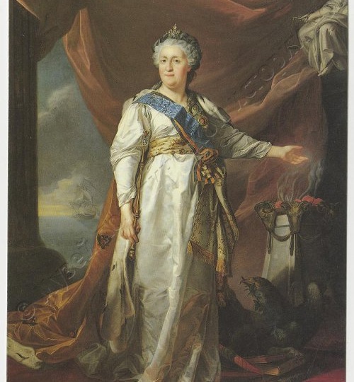 «Отторгнутое возвратила»: возвращение русских земель