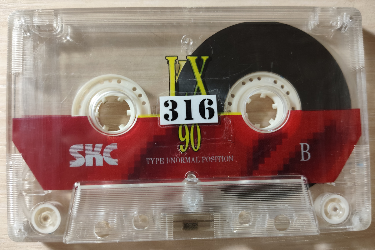 Кассета № 316