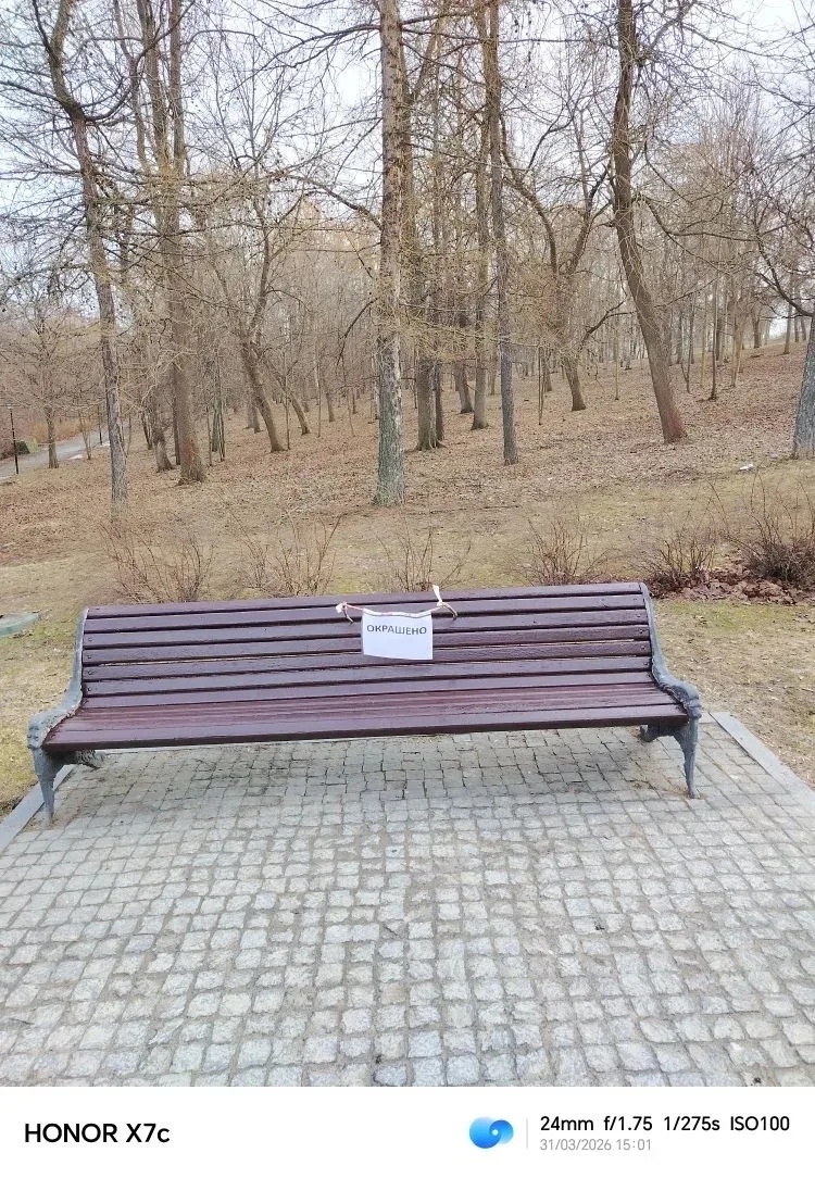    Администрация Петрозаводска