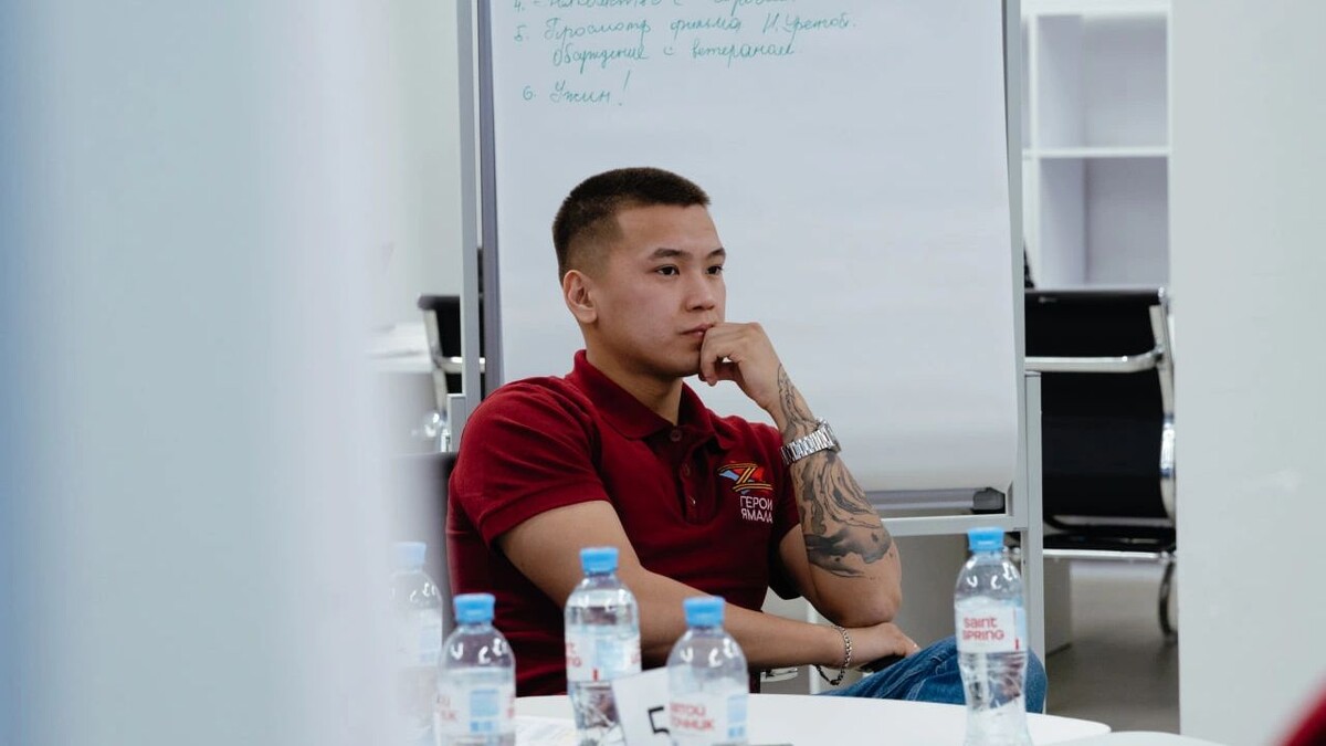    Автор фото: Виктория Еленова