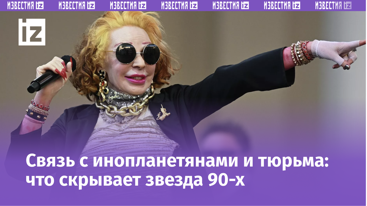 © РИА Новости / Владимир Астапкович
