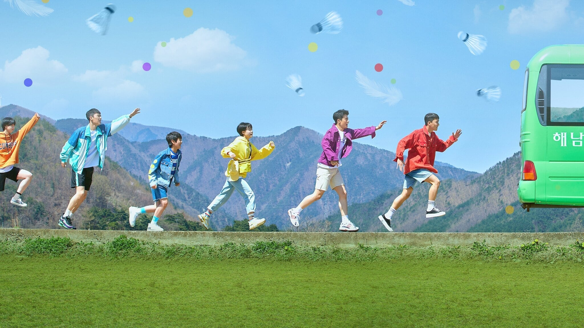 Дорама "Парни с ракетками" 2021