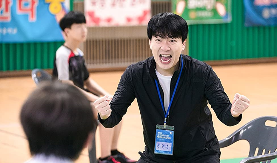 Дорама "Парни с ракетками" 2021