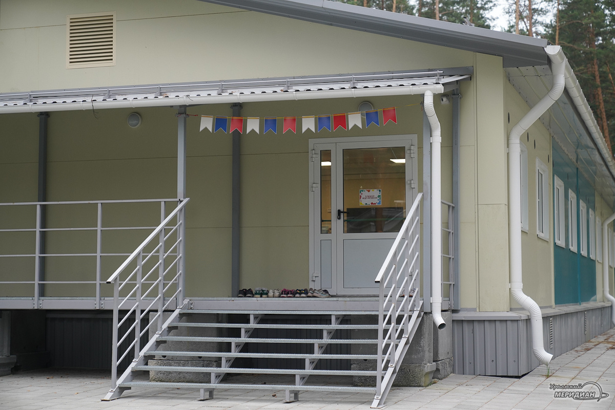    Фото: Лидия Аникина © ИА «Уральский меридиан»