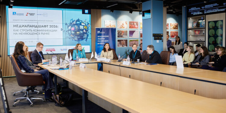    АССОЦИАЦИЯ МЕНЕДЖЕРОВ