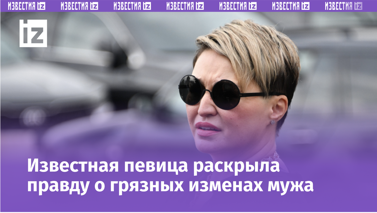 Фото: www.globallookpress.com/Komsomolskaya Pravda