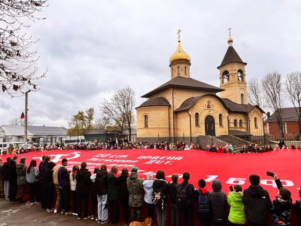    Фото: администрация Предгорного округа Светлана Уварова
