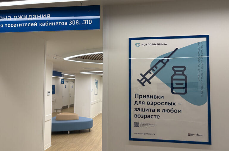   Светлана Навроцкая/ПГ