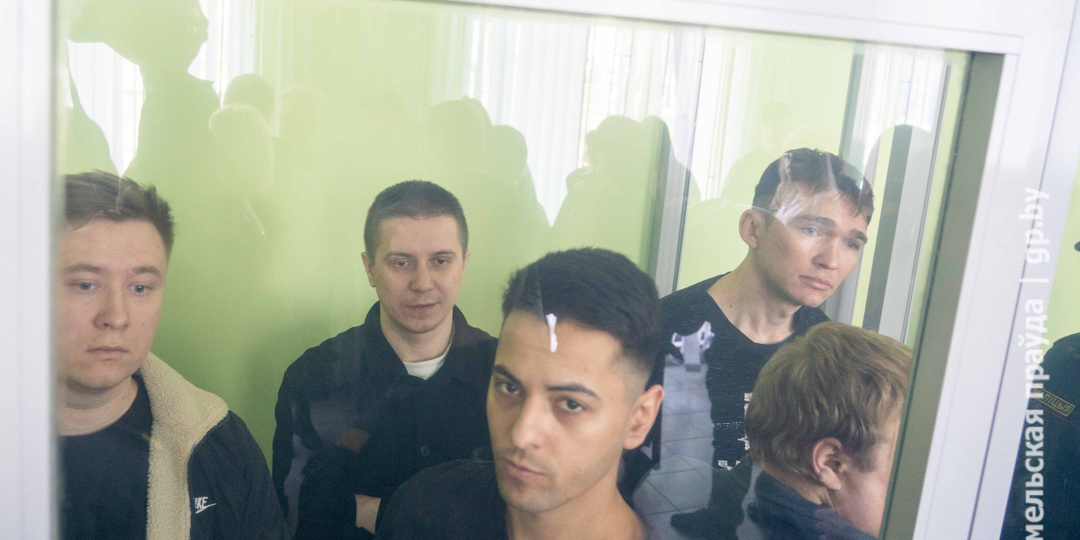 Семейный подряд привел к тюрьме: в Гомеле вынесли приговор по громкому делу о мошенничестве