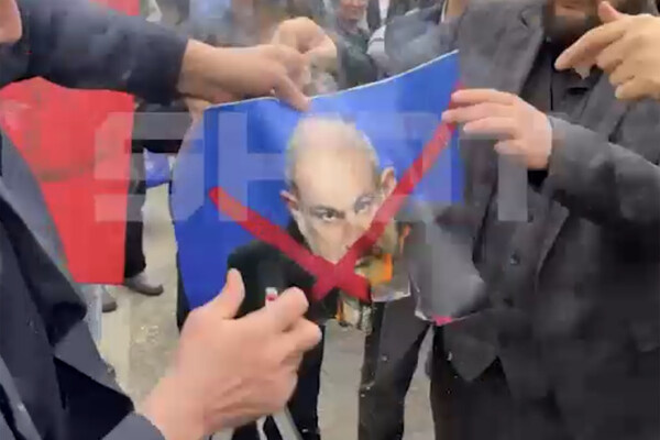 Telegram-канал SHOT  📷