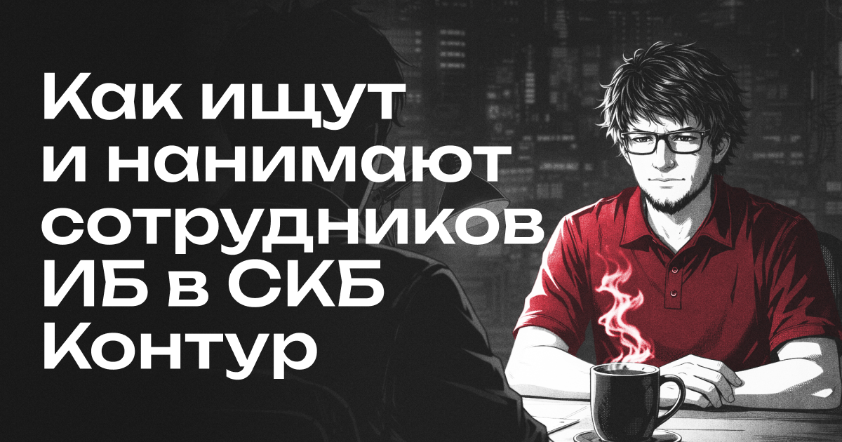 Автор статьи: Александр Дельва