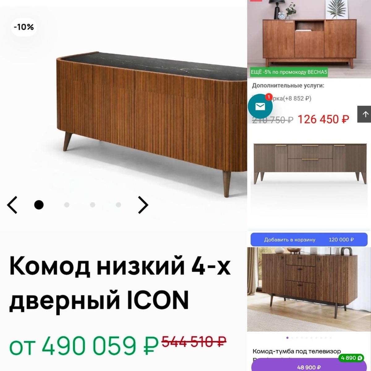 -2