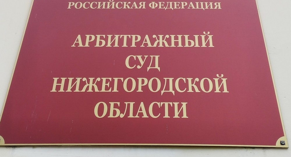Правительство просит исключить корпус «Школы 800» на Бору из концессии
