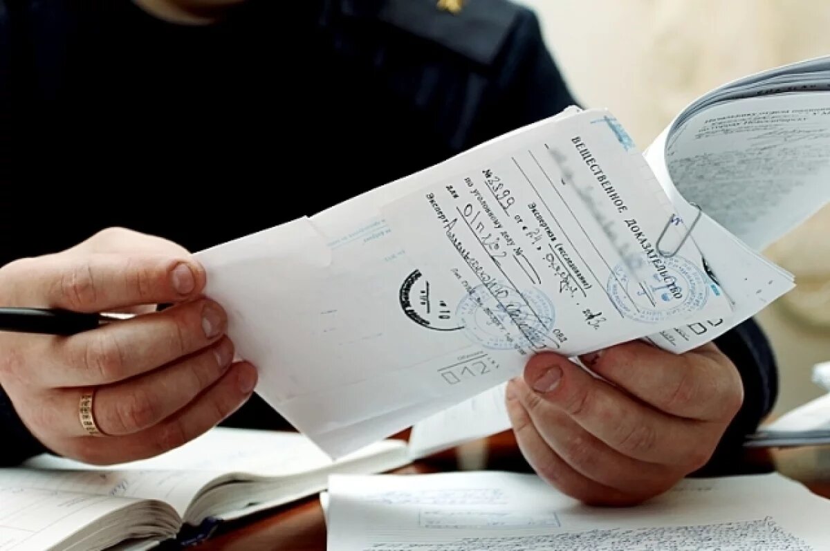    В Новосибирске полиция задержала подозреваемого в грабеже