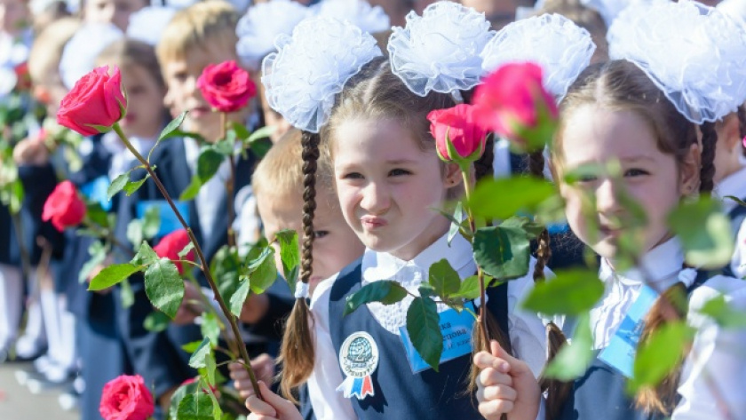    Министерство образования Оренбургской области