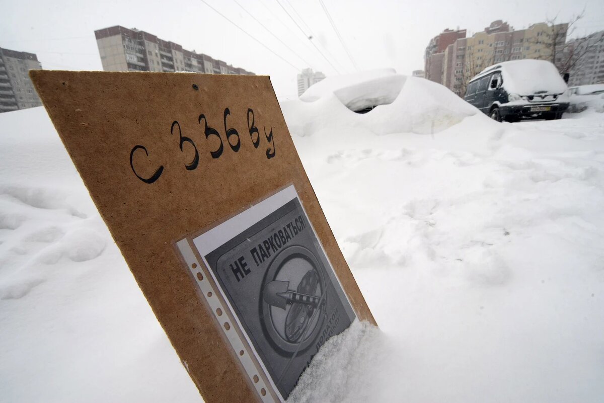 Источник: legion-media.ru