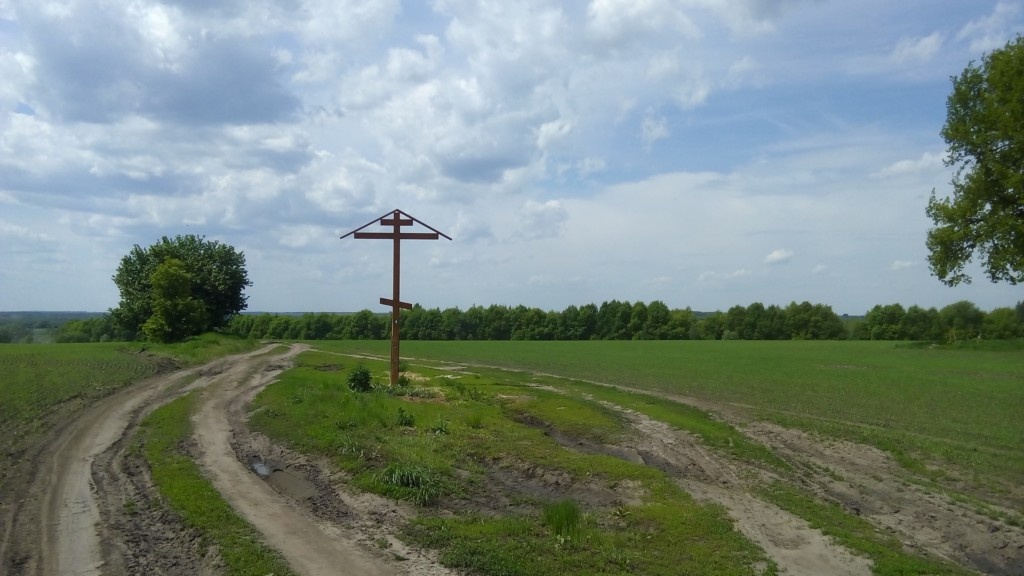Село Красное.
