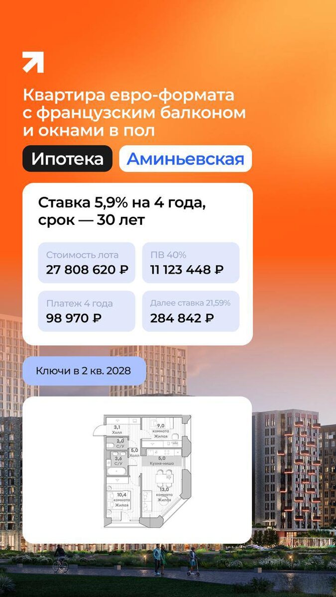 -2