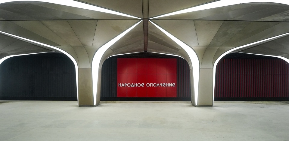     Сергей Собянин: завершается строительство станции «Народное Ополчение» Рублево-Архангельской линии метро