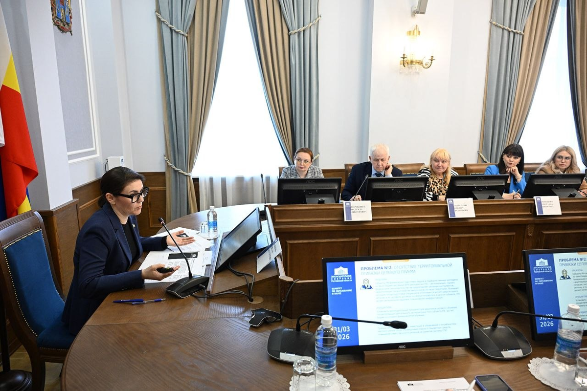 Экспертная площадка на тему "Совершенствование целевого обучения по программам среднего профессионального образования"
