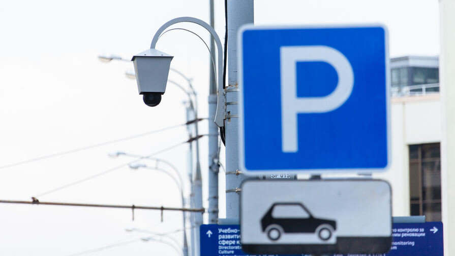 Артем Сизов/«Газета.Ru»   📷