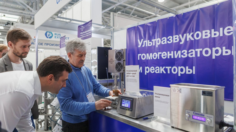 Контрактное производство БАД на выставке Global Ingredients Show