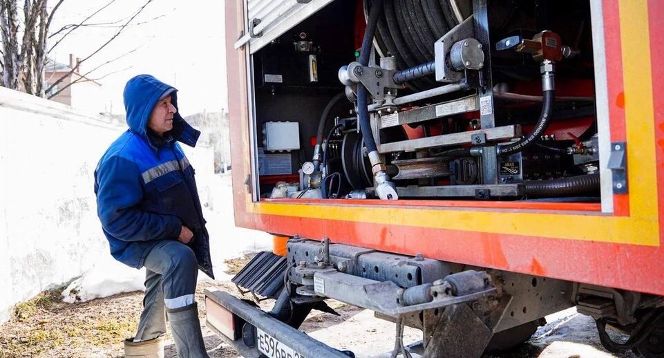    Пресс-служба Министерства жилищно-коммунального хозяйства Московской области