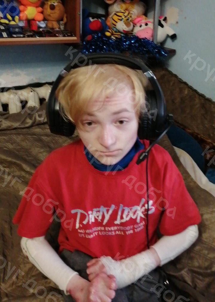 Создать карусель