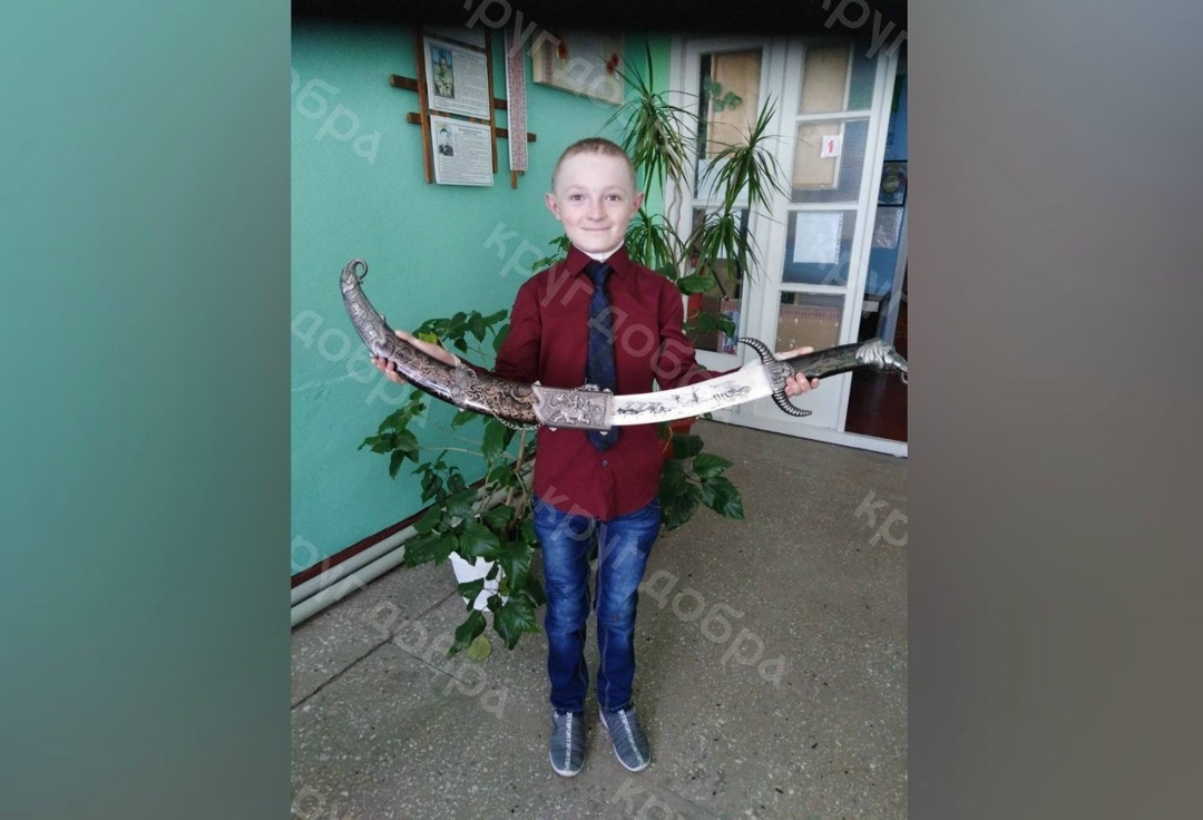 Создать карусель