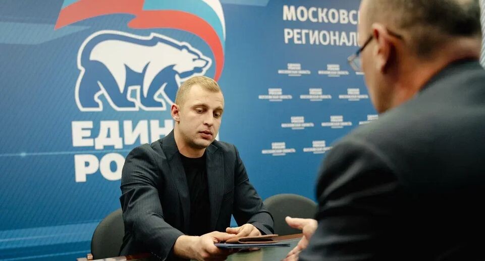    «Единая Россия»