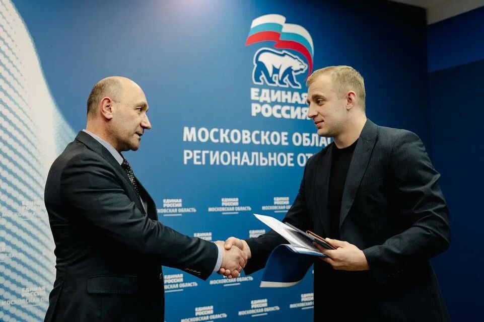    «Единая Россия»