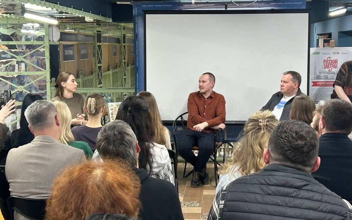    В Воронеже прошла лекция проекта «Русский завтрак» Фото – Елизавета Орищенко, Кристина Кошелева