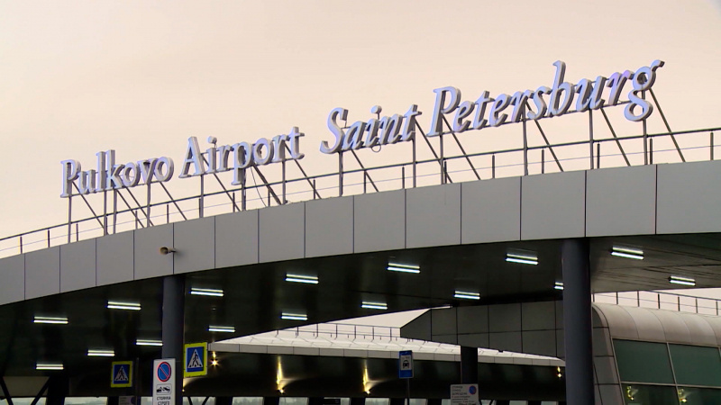    телеканал "Санкт-Петербург" / АО "ГАТР"