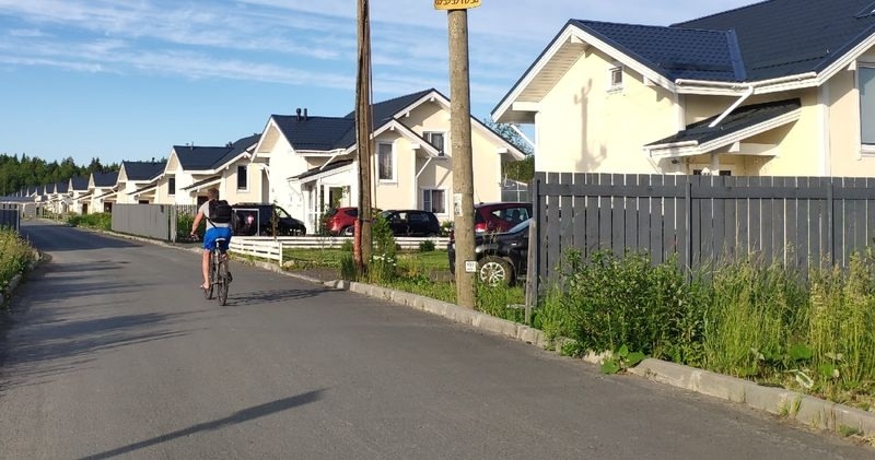    фото: © Столица на Онего