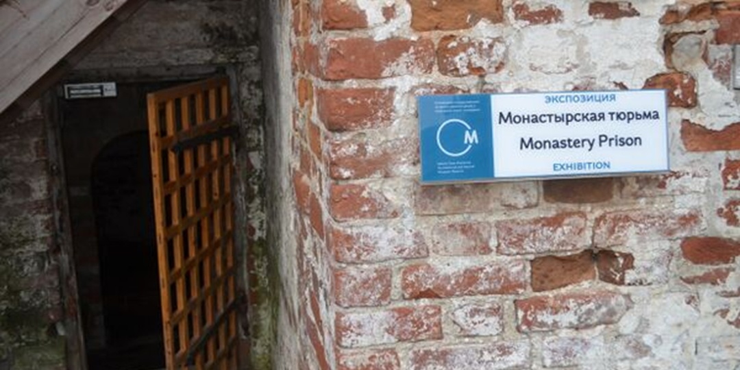 Как монастырские старцы приводили крестьян к «послушанию» - триллеры отдыхают