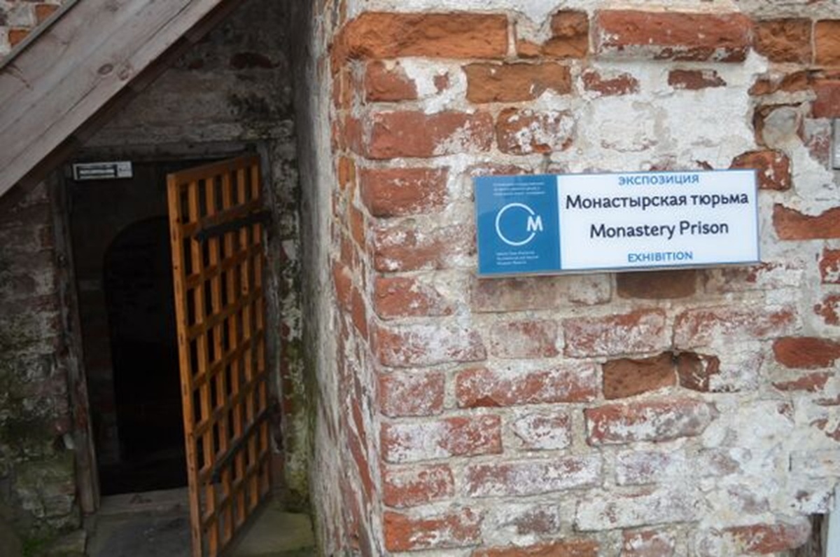 Монастырская тюрьма Соловецкого монастыря. Фото из открытого доступа