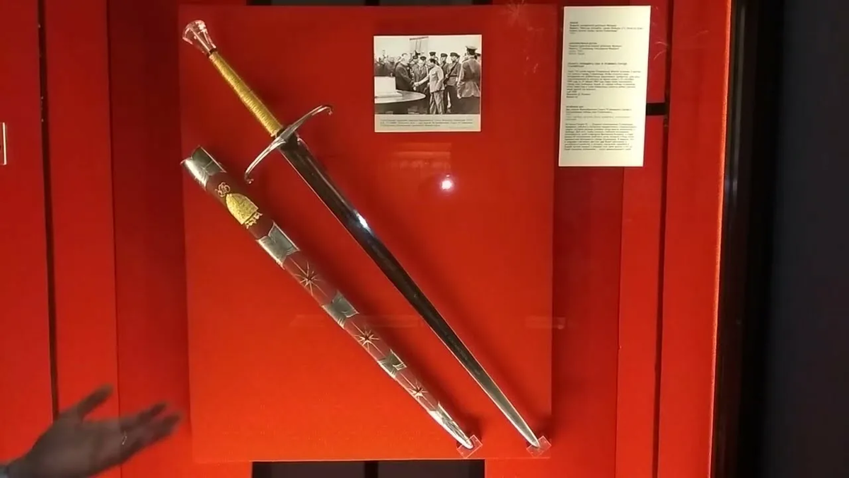 Меч Сталинграда. Источник Яндекс.Картинки