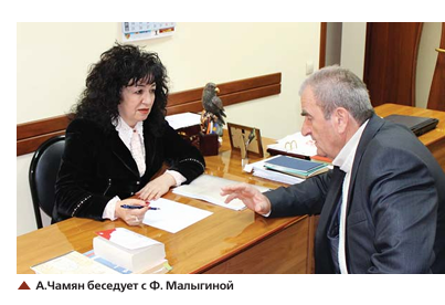 НЕОСОЗНАВАЕМАЯ ЗАКОНОМЕРНОСТЬ