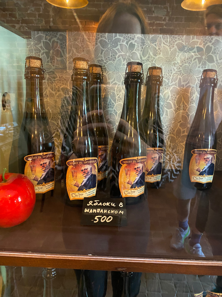 Этот напиток на любителя:)