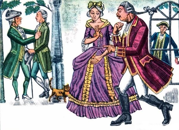 Иллюстрация Е.П.Суматохина