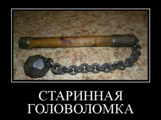 Из открытых источников