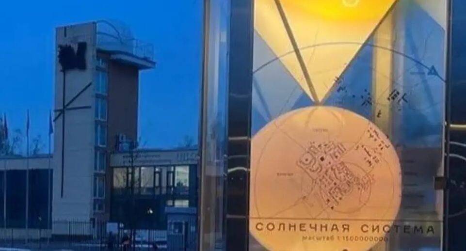    АНО «Центр городского развития»