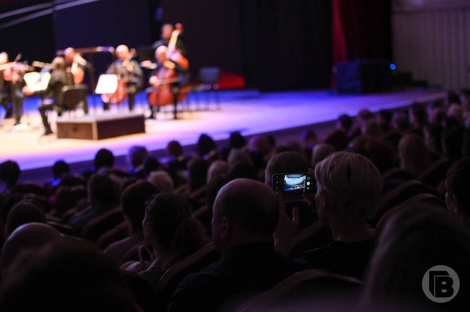    Фото: "Городские вести"