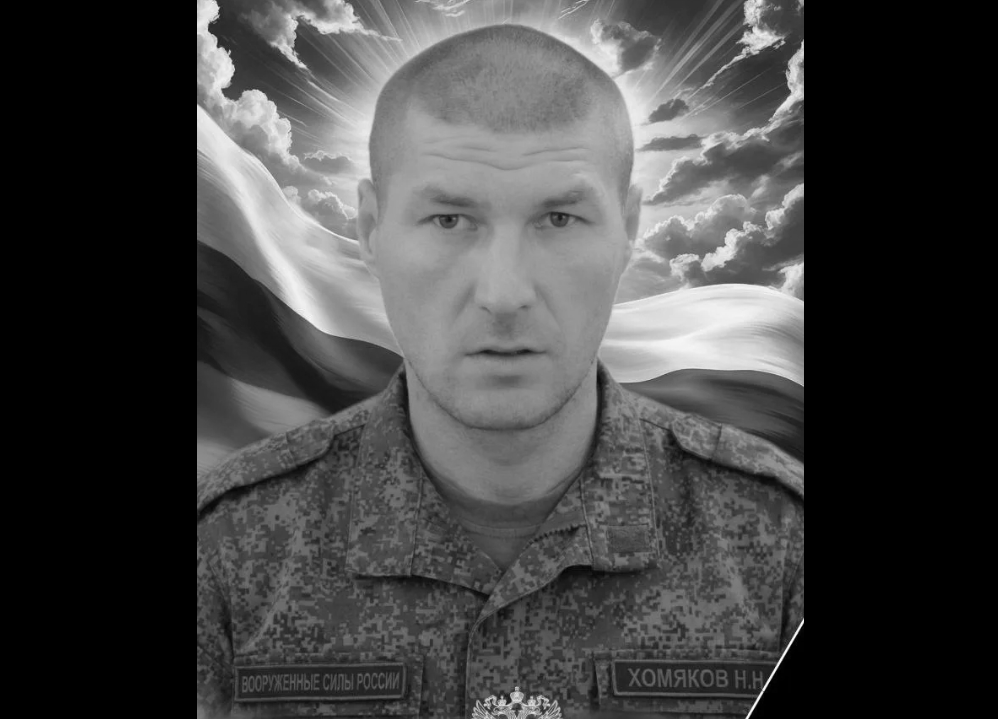    © администрация Гайнского округа